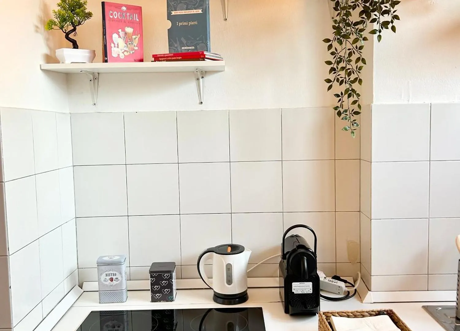 Apartment Casa Paradiso: Un'Oasi Di Relax Cinisello Balsamo Italy